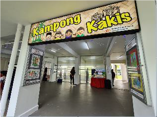 1 - 1 Kampong Kakis