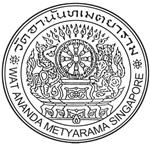 Logo WAM (2)