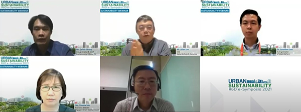 e-Symposia webinar on “Green Transformation of Industries: A Tripartite Partnership”