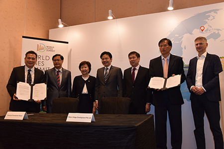 HDB signed three research agreements with industry partners at the World Cities Summit.